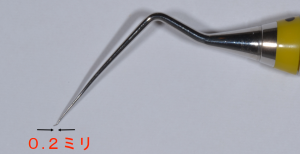 OKマイクロエキスカ(0.2mm)
